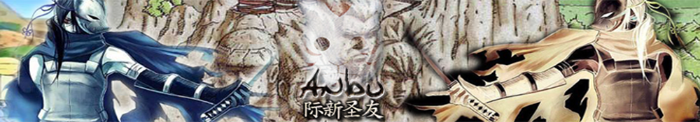 Forum du Clan ANBU sur Ninja-Mx Index du Forum