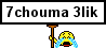 7chouma