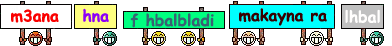 hbalbladi