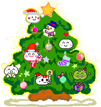 Arbre de Noel