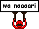 narii