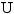 Autre Unix
