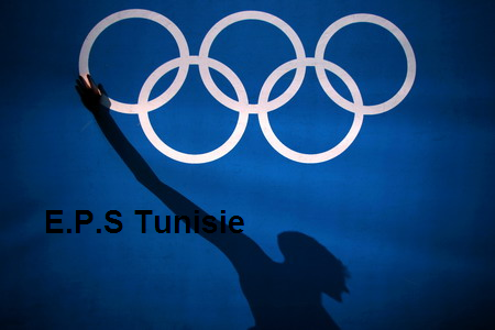 Fiche pedagogique d'education physique tunisie