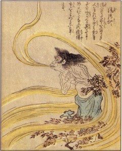 Résultat de recherche d'images pour "Saruta-hiko=dieu de la Terre"