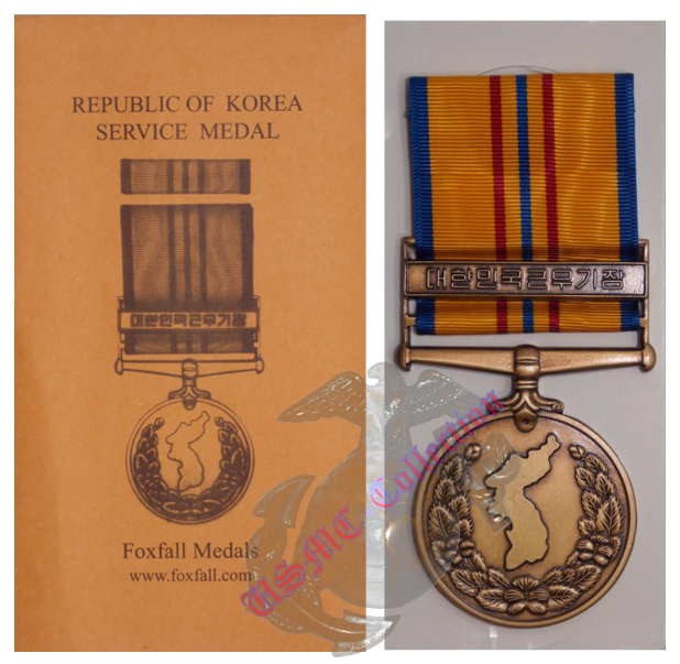 médailles de la guerre de corée Image5---f-46cba22