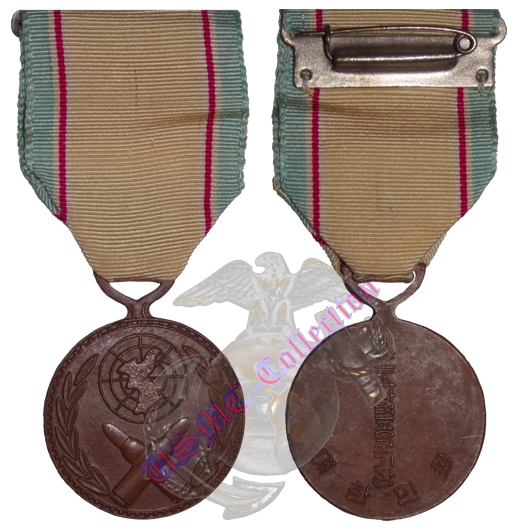 médailles de la guerre de corée Republic-of-korea...edal---f-44bd401