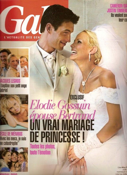 Juillet 2006
