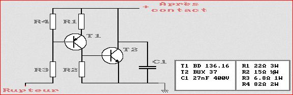 allumage-transistoris--4508f84.jpg