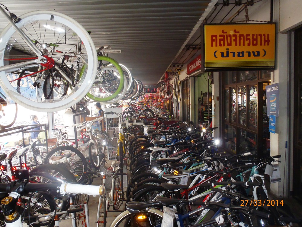p3272435_chiang_m...ristophe-451d3f0.jpg