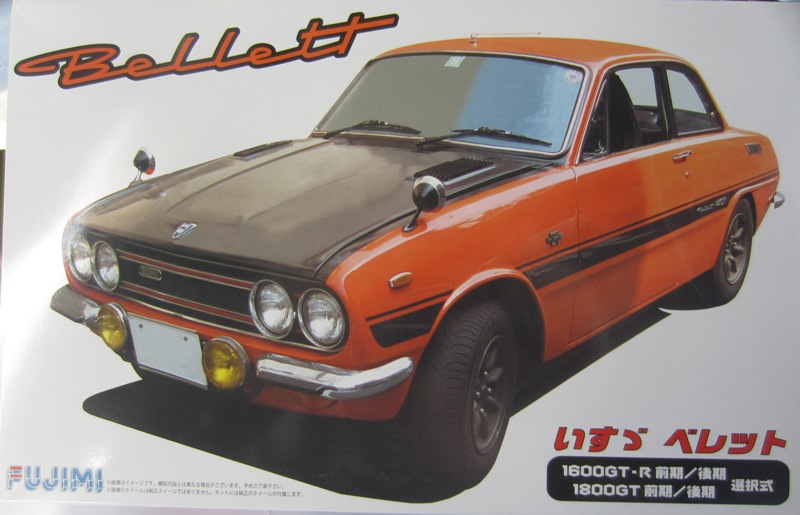 1969 Isuzu Bellet 1600GT-R, TERMINÉ! 100-520df4a