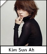 Kim Sun Ah Kim Sun Ah