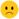 Pas content