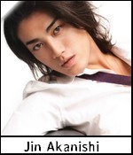 jin akanishi jin akanishi