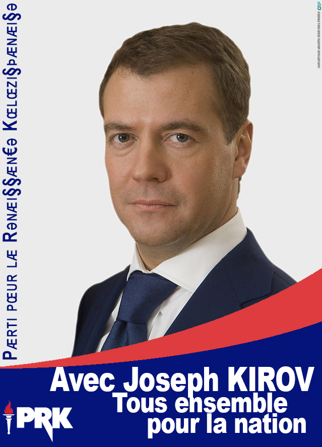 Les affiches du PRK Afficheprk1-51f3164