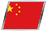 Chine
