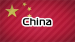 Chine