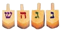 Serviteur de Dieu