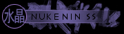 Nukenin