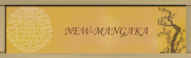 new-mangaka Index du Forum