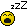Zzzz...