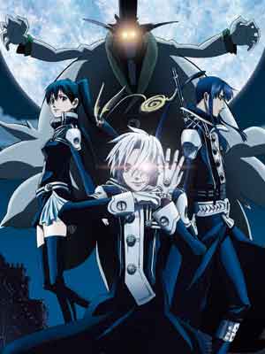 Les personnages de d