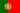 Portugaise Portugaise