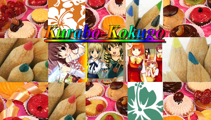 Kurabo-Kokugo Index du Forum