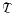 7ème année médecine 7ème année médecine