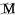 Médecin Médecin
