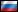 Fédération de Russie Fédération de Russie