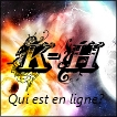 Qui est en ligne ?