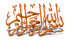 :besmellah1: