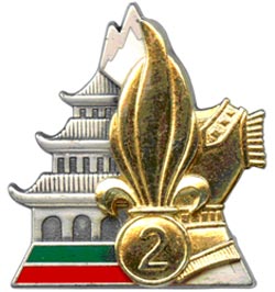 Insignes du 2°REG Ins_rgt-7358de