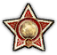 Prestige 7 Prestige 7