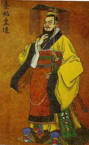  Passions et Partage .. Xi’An . Le premier empereur de Chine
