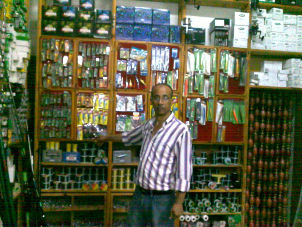 materiel peche maroc materiel peche maroc