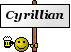 cyrillian