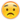:(