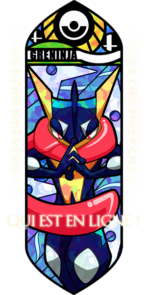 Qui est en ligne ? Je t'en pose des questions connard ?