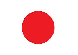 Japonnais Japonnais