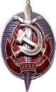 Chef de la Police Rouge