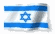 Israël Israël
