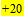 Reçus 20 CPP