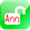Annonce