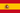 Espagne Espagne