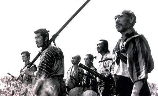 Caserne des Samouraïs d'Uchi Index du Forum
