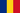 Roumanie Roumanie