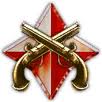 Prestige 2 Prestige 2