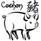 Cochon Cochon