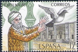Foro de español Index du Forum